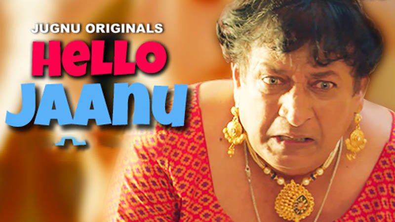 Hello Jaanu | Season 01 | Episode 02